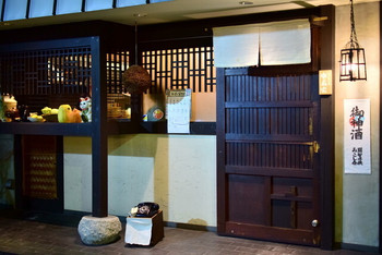 「おうちごはん 中島家」 外観 50614167 町家で食べる晩ごはん