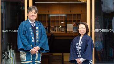 メイン イメージ / 1