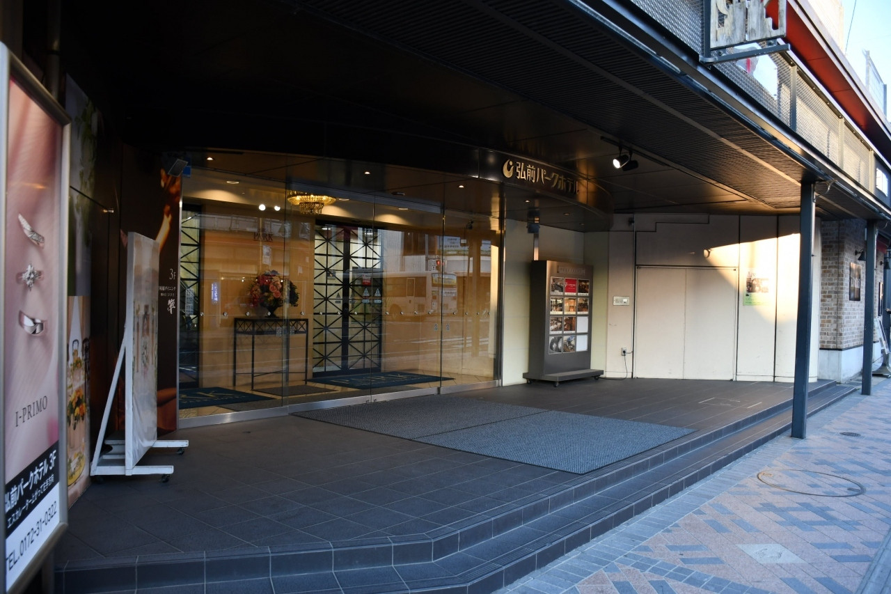 自然風景が楽しめるレストランが魅力。絶景を眺めながら食事を楽しもう3652945