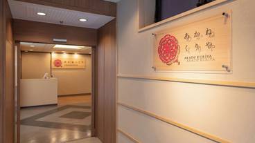 レストラン / 10