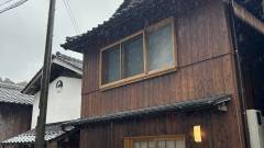 伊根の舟屋 雅 別邸