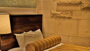 世界ジオパーク伊豆　繭二梁（セカイジオパークイズ　マユフタハリ） / 7