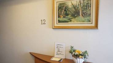 内装の詳細 / 21