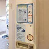 ベッセルイン上野入谷駅前(東京都 ビジネスホテル) / 2