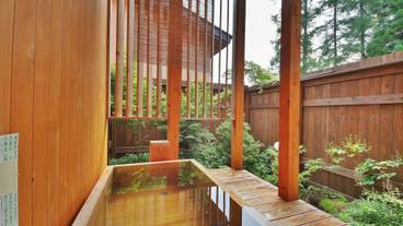 深めの浴槽 / 18