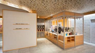 ロビーラウンジ / 4