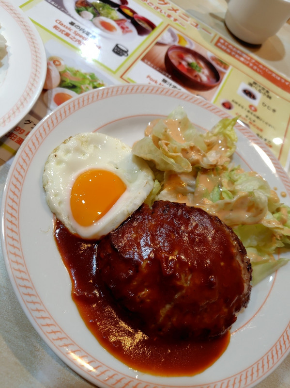 ファミリーレストランの朝食