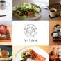【朝付きZ3】8会場から選べるご朝食 | ホテル ヴィソン