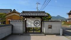 BED N CHILL 七宝屋