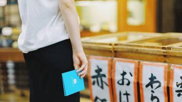 宿泊施設の地図 / 12