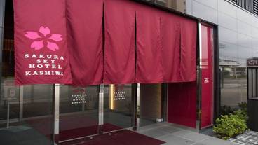 施設の入り口 / 8