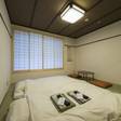 有馬小宿 八多屋
