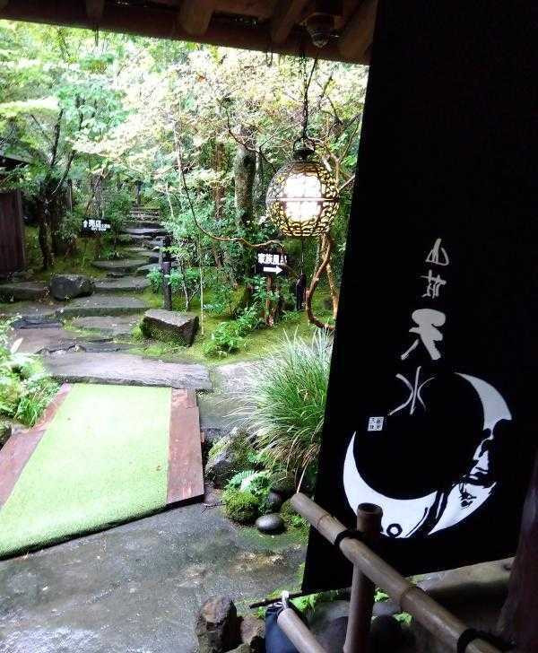 emmay0421さんの写真 / 3