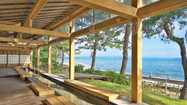 湯っ足りパーク / 1