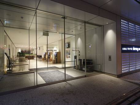 天然温泉 日向の湯 ドーミーイン宮崎 / 2