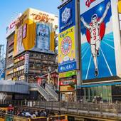 MIMARU大阪 難波NORTH（大阪府 アパートメント） / 4