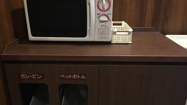 施設内の設備 / 1