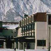 鬼首温泉 リゾートパーク ホテル オニコウベ（宮城県 リゾートホテル） / 4