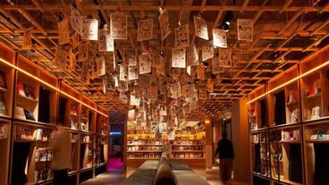 ロビーラウンジ / 6