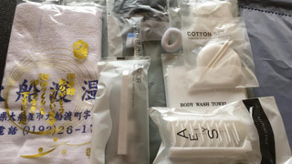 ベーシック ルーム