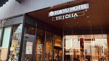 ミトワみしま / 11