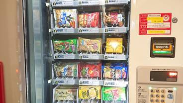 自動販売機 / 10