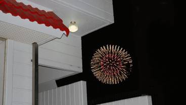 施設からの眺望 / 16