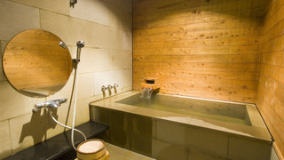 温泉付きハイグレード 和室 「山吹」-yamabuki-