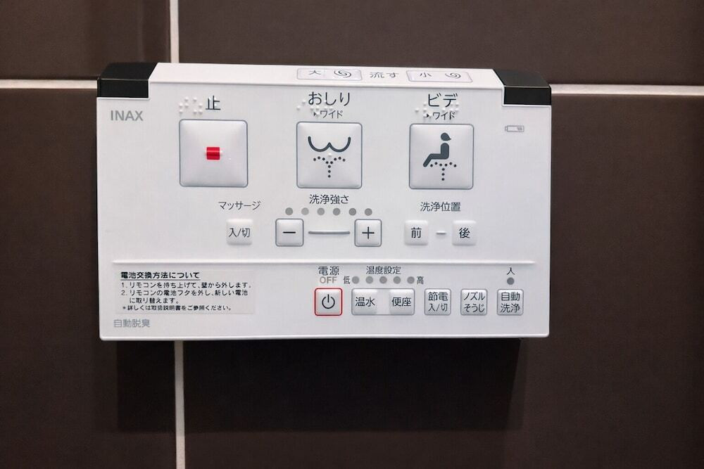 施設内の設備