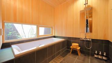 バスルーム / 37