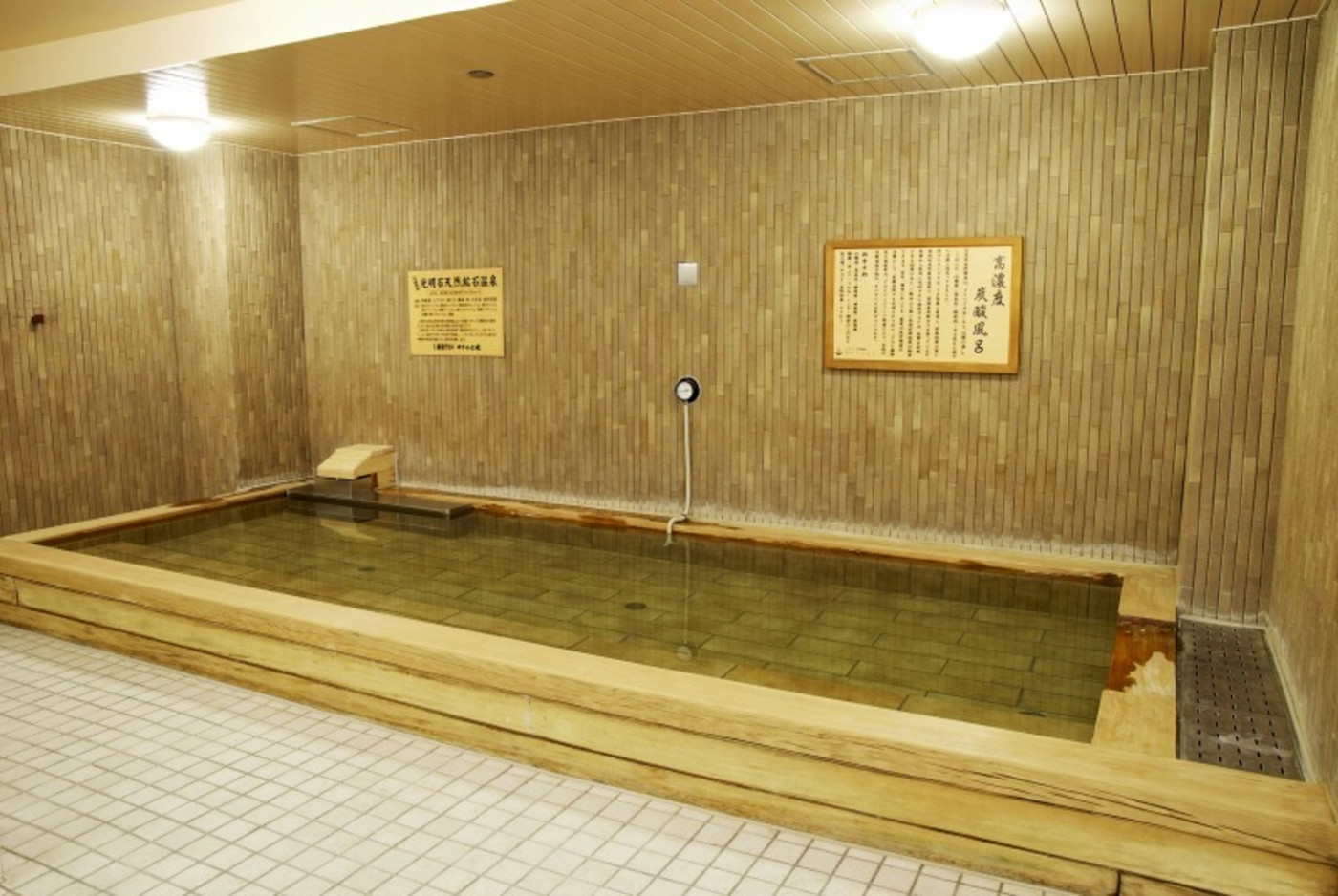 温泉とナノミストサウナでお肌すべすべ！9つのお風呂を楽しもう♪4007556