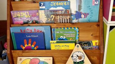 子供用の遊び場 - 屋内 / 2