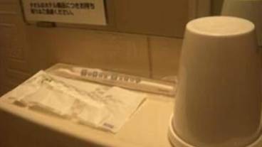 コーヒー / コーヒーメーカー / 20