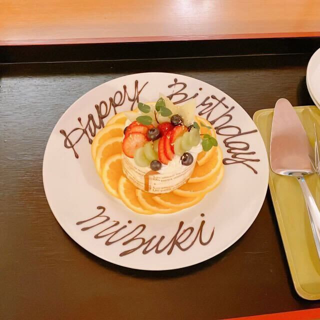 miz0205xxさんの写真 / 2