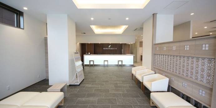 くれたけインプレミアム沼津北口駅前（静岡県 ビジネスホテル） / 1