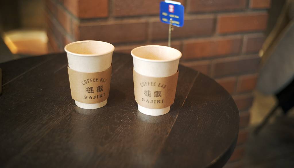 コーヒーを飲んだり
観劇したり… / 1