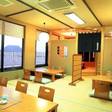 渚館きむら 唐津茶屋