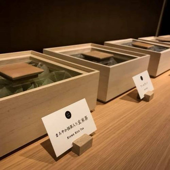 貸切風呂が嬉しい♪自然に癒やされる落ち着いた宿3997893