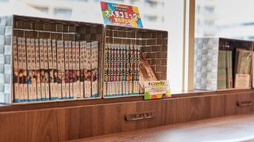 ロビーラウンジ / 6