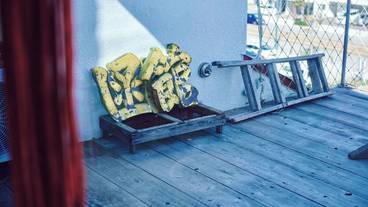 テラス / パティオ / 25