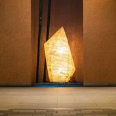 黒川温泉 湯峡の響き 優彩(熊本県 旅館) / 3