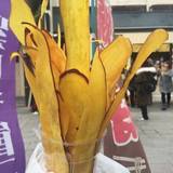 小江戸おさつ庵（コエドオサツアン）