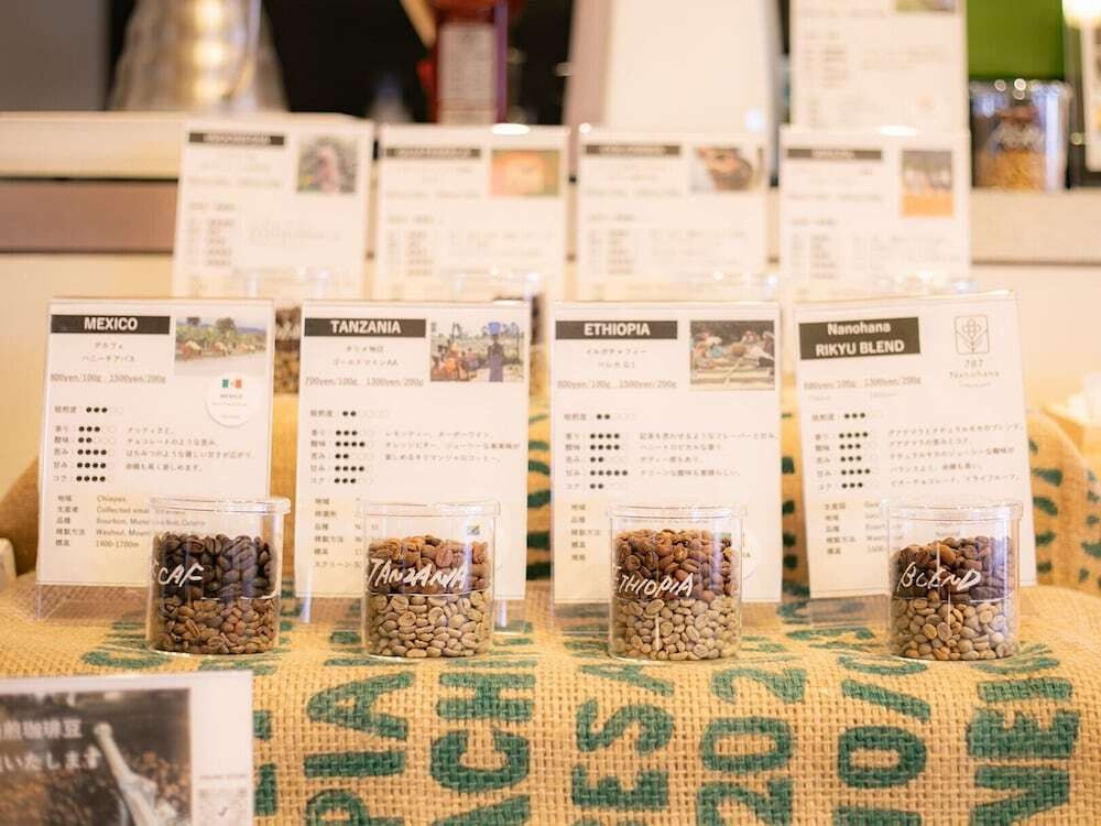 コーヒーショップ