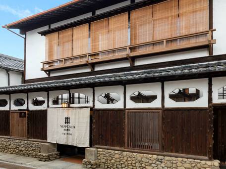 NIPPONIA HOTEL 竹原 製塩町 / 1