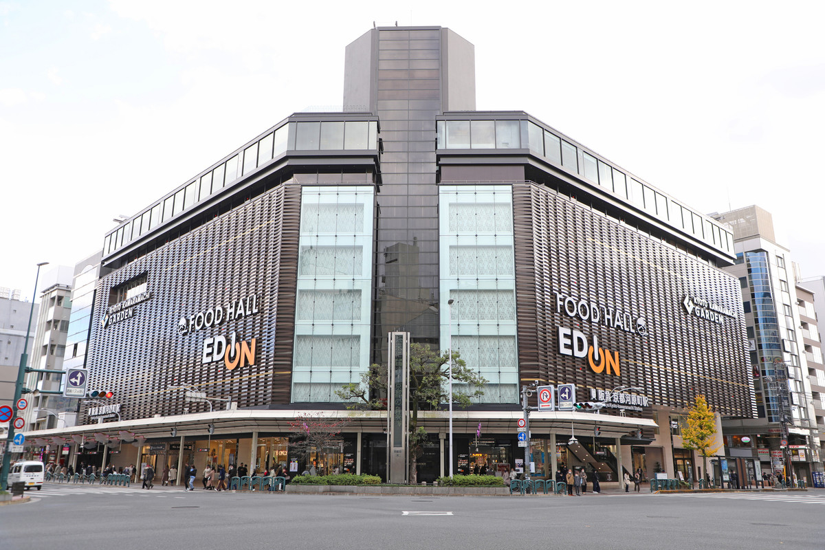 京都河原町ガーデン