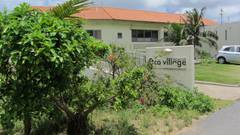 エコヴィレッジ西表