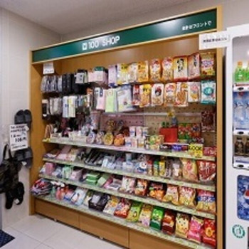 「ミニ100円ショップ」が便利3636427