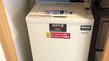 ランドリー ルーム / 4