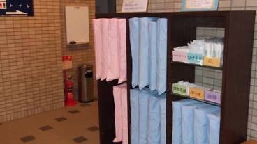 施設内の設備 / 1