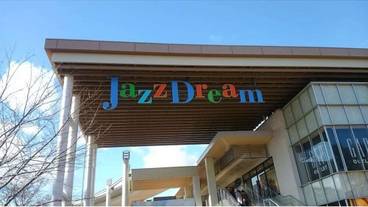 観光スポット / 5